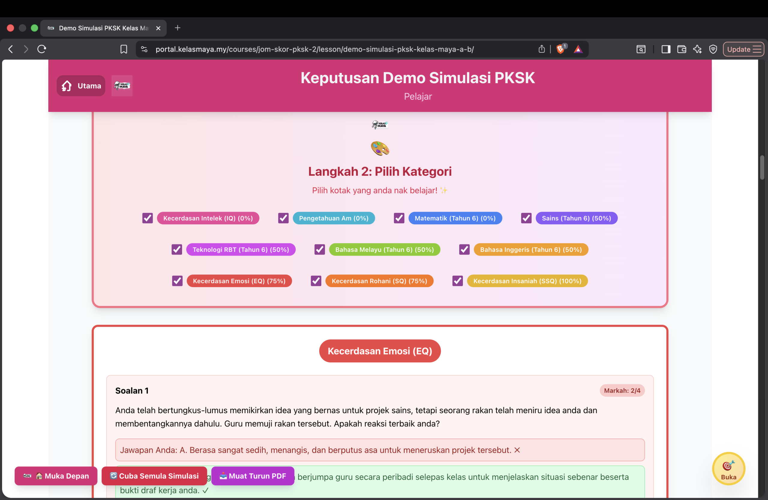 Fokus Komponen