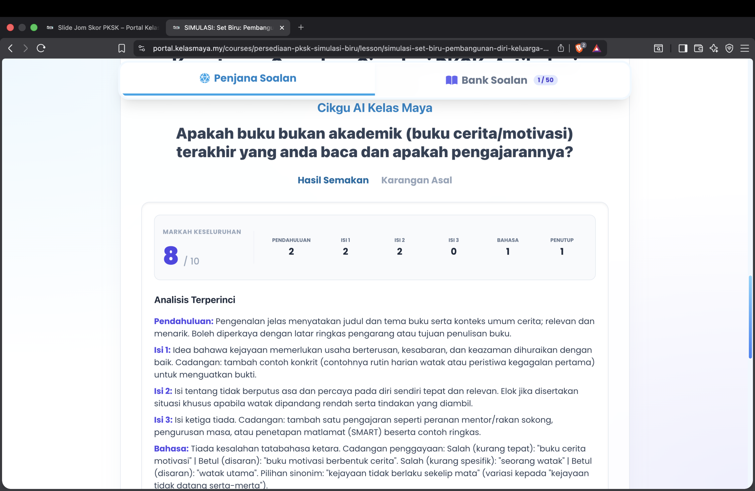 Sistem AI Maklum Balas