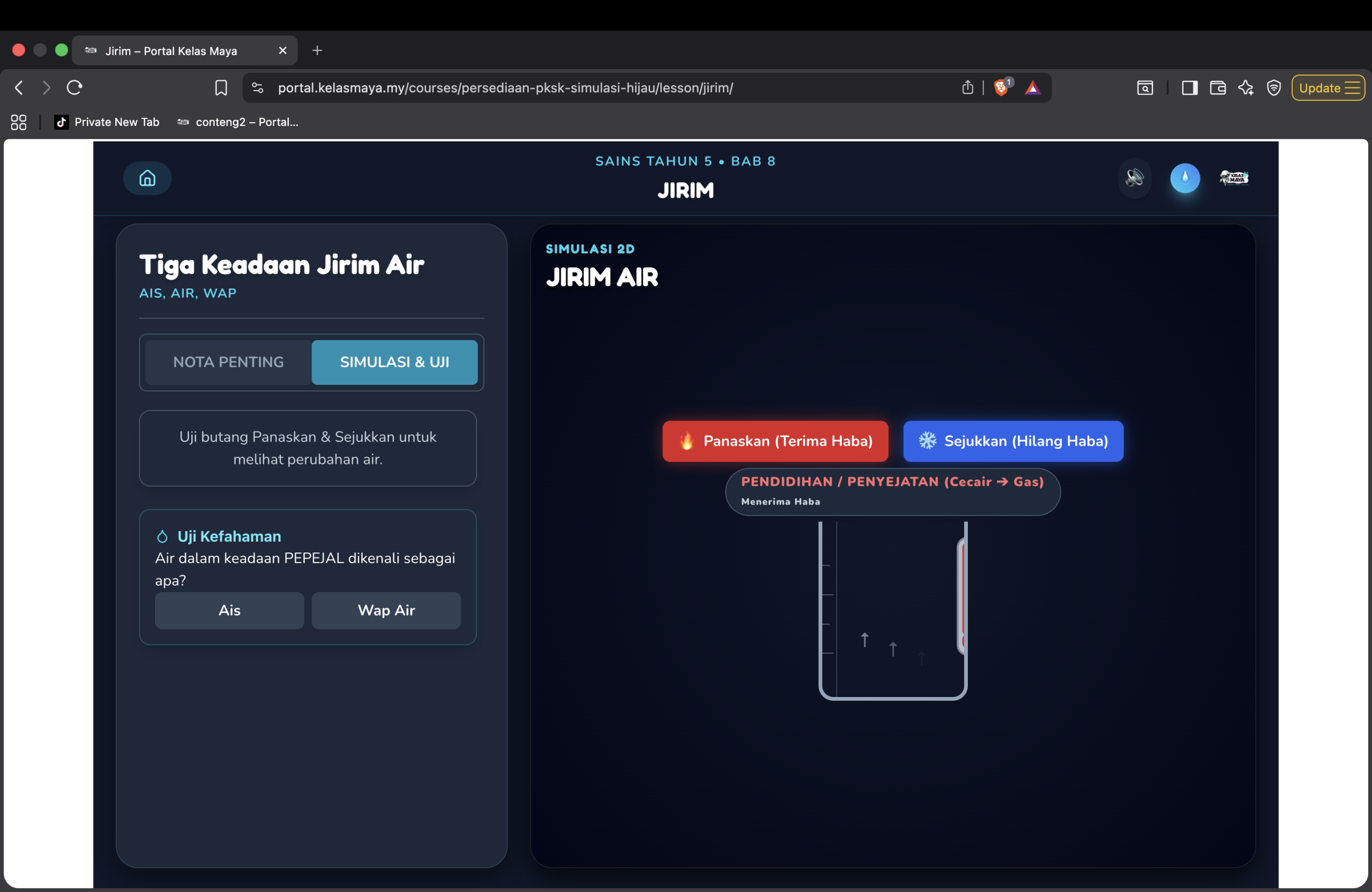 Jirim
